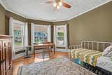 309 Michigan Avenue - Photo 16