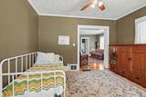 309 Michigan Avenue - Photo 17