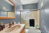 309 Michigan Avenue - Photo 19