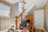 309 Michigan Avenue - Photo 21