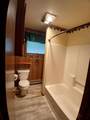 4771 Ariel Avenue - Photo 16