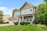 6018 Waters Ridge Court - Photo 1