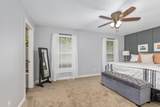 1106 Brookway Court - Photo 19