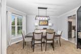 1106 Brookway Court - Photo 8