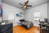 948 Prospect Road - Photo 16