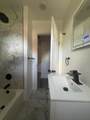 11646 Glastonbury Avenue - Photo 8