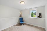 4290 Oak Meadow Drive - Photo 27