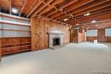 3520 Chamberlain Avenue - Photo 16