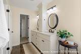 7105 Placid Pointe Court - Photo 32