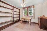 1500 Hull Street - Photo 24