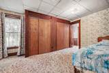 1500 Hull Street - Photo 28
