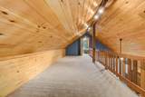 7616 Automobile Road - Photo 40