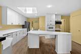 130 Waupakisco Beach - Photo 7
