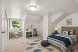 1538 32nd Street - Photo 44