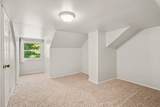 1538 32nd Street - Photo 45