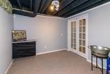 5994 Cedar Ridge Drive - Photo 72