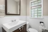 3030 Cascade Road - Photo 16