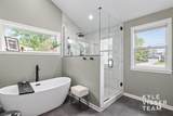 3030 Cascade Road - Photo 20
