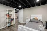 3030 Cascade Road - Photo 43