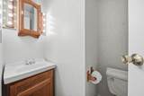 5056 Lakeshore Drive - Photo 34