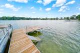 5056 Lakeshore Drive - Photo 44