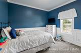 1104 Zachary Street - Photo 16