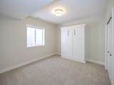 8569 Brighten Trail - Photo 40