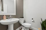 10892 Verdant Drive - Photo 16