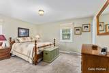 1704 Millbank Street - Photo 8