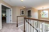 175 Singh Boulevard - Photo 35