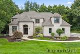 1695 Flowers Mill Drive - Photo 1