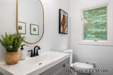 1695 Flowers Mill Drive - Photo 30