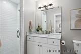1695 Flowers Mill Drive - Photo 41