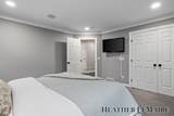 1695 Flowers Mill Drive - Photo 43