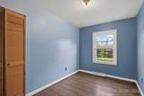 2523 44th Street - Photo 15