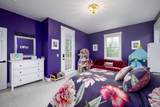 396 Hamilton Street - Photo 37