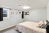 3205 Lakeshore Drive - Photo 32