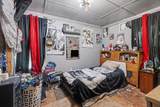 37 Logan Street - Photo 10