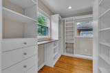 1601 Peach Street - Photo 28