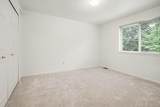 5931 Cedar Ridge Drive - Photo 34