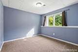 6838 Fox Meadow Drive - Photo 34