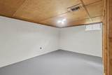 615 Fall Street - Photo 21