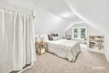 1772 Pine Street - Photo 5