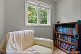 4320 Trail East Drive - Photo 44