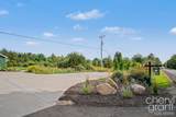 1985 68th Street - Photo 92