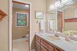 60 Gabriel Drive - Photo 20