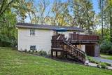 217 Evelyn Avenue - Photo 3