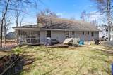4760 Lakeshore Drive - Photo 36