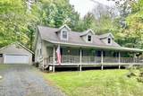 4760 Lakeshore Drive - Photo 44