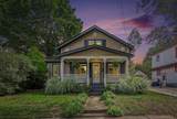 2020 Lafayette Avenue - Photo 26